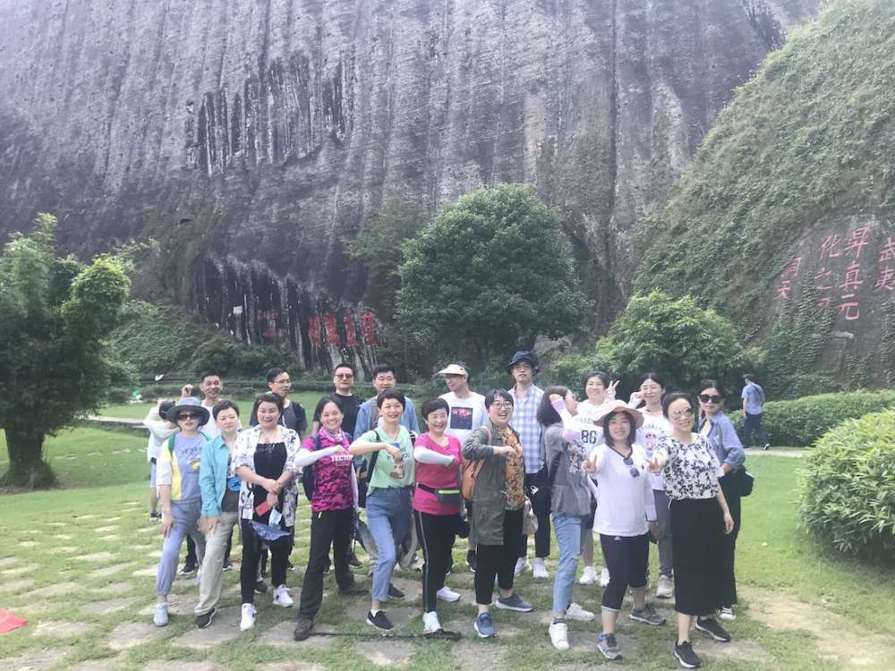 公司团建